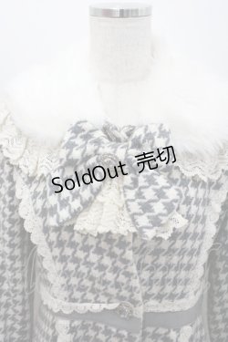 画像2: BABY,THE STARS SHINE BRIGHT / ミロワールリリィコート  グレー I-26-01-06-041-BA-TO-SA-ZI