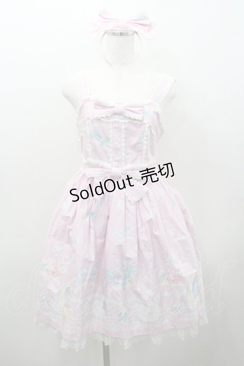 画像1: Angelic Pretty / Candy Sprinkleジャンパースカートセット  ピンク I-26-01-06-042-AP-OP-SA-ZI (1)