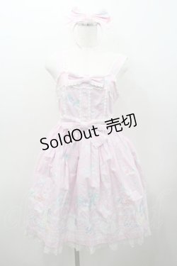 画像1: Angelic Pretty / Candy Sprinkleジャンパースカートセット  ピンク I-26-01-06-042-AP-OP-SA-ZI