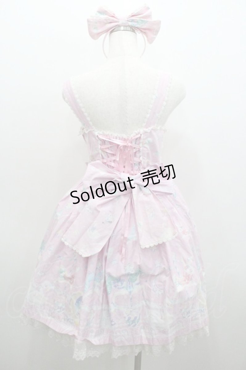 画像5: Angelic Pretty / Candy Sprinkleジャンパースカートセット  ピンク I-26-01-06-042-AP-OP-SA-ZI (5)