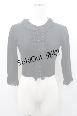 画像1: JESUS DIAMANTE / レースボーダーニットカーデ  黒 I-26-01-08-036-JE-TO-SA-ZI