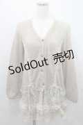 axes femme / 裾フラワーモチーフカーディガン M ベージュ I-26-01-08-005-AX-TO-TE-ZI