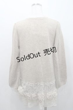 画像2: axes femme / 裾フラワーモチーフカーディガン M ベージュ I-26-01-08-005-AX-TO-TE-ZI