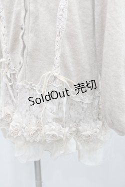 画像3: axes femme / 裾フラワーモチーフカーディガン M ベージュ I-26-01-08-005-AX-TO-TE-ZI