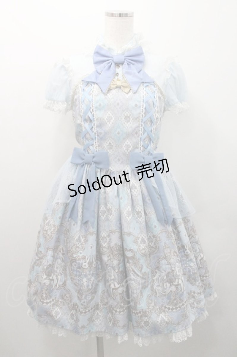 画像1: Angelic Pretty / アレルキナーダワンピース  サックス I-26-01-08-059-AP-OP-SA-ZI (1)
