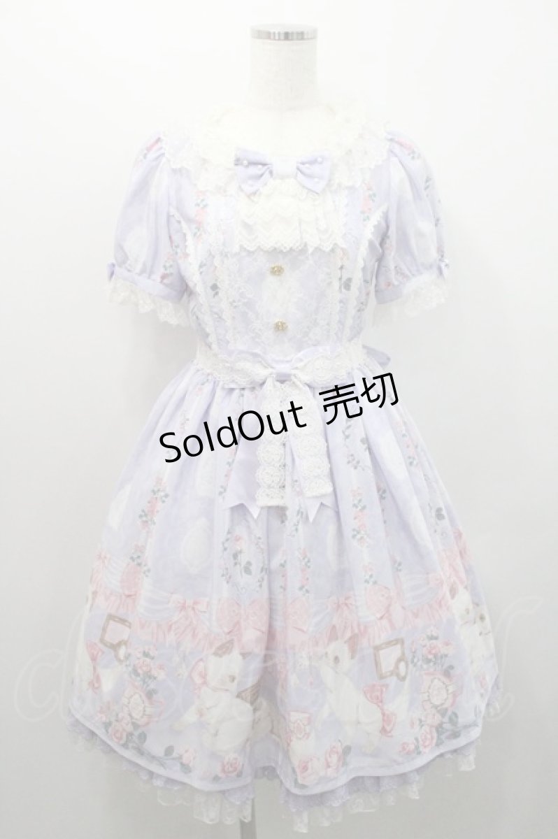 画像1: Angelic Pretty / Romantic Catワンピース  ラベンダー I-26-01-08-060-AP-OP-SA-ZI (1)