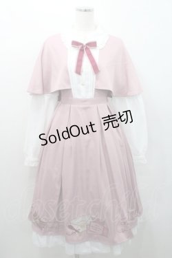 画像1: Amavel / Classical Invitationケープワンピース  ピンク I-26-01-08-063-CA-OP-SA-ZI