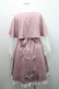 画像2: Amavel / Classical Invitationケープワンピース  ピンク I-26-01-08-063-CA-OP-SA-ZI (2)