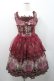画像1: Angelic Pretty / Chandelier Holicジャンパースカート  ボルドー I-26-01-08-065-AP-OP-SA-ZI (1)