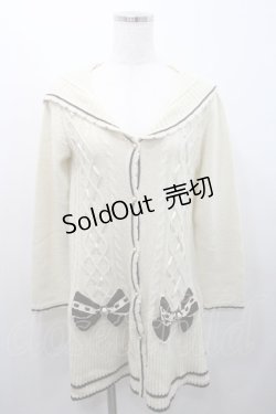 画像1: axes femme / ビッグリボンニットカーデ M アイボリー I-26-01-08-007-AX-TO-TE-ZI