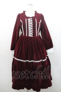 axes femme Kawaii 中古・古着通販｜ガーリーアイテム多数【Closet