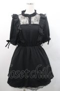 Rojita / パールベルトフリル半袖ワンピース  黒 I-26-01-08-073-LO-OP-SA-ZI