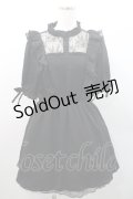 Rojita / パールベルトフリル半袖ワンピース  黒 I-26-01-08-073-LO-OP-SA-ZI
