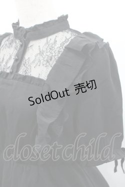 画像3: Rojita / パールベルトフリル半袖ワンピース  黒 I-26-01-08-073-LO-OP-SA-ZI