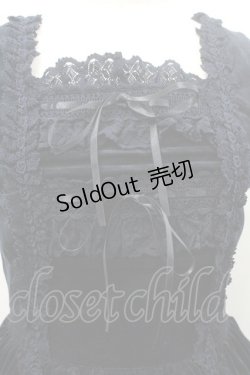 画像3: BABY,THE STARS SHINE BRIGHT / 別珍レースフリルジャンパースカート  紺 I-26-01-08-081-BA-OP-SA-ZI