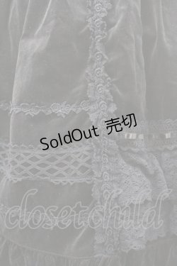 画像4: BABY,THE STARS SHINE BRIGHT / 別珍レースフリルジャンパースカート  紺 I-26-01-08-081-BA-OP-SA-ZI