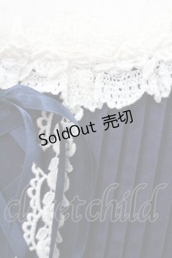 画像4: ALICE and the PIRATES / シルヴィアジャンパースカート  ネイビー I-26-01-08-082-PA-OP-SA-ZI