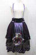 axes femme kawaii / シルクノクターンスカート  ラベンダー I-26-01-08-084-AX-SK-SA-ZI