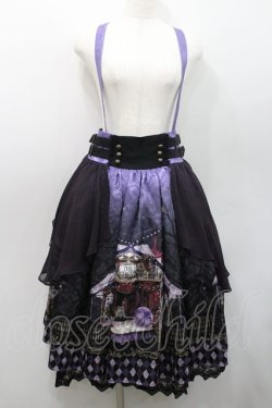 画像1: axes femme kawaii / シルクノクターンスカート  ラベンダー I-26-01-08-084-AX-SK-SA-ZI