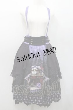 画像1: axes femme Kawaii / シルクノクターンスカート  ラベンダー I-26-01-08-084-AX-SK-SA-ZI