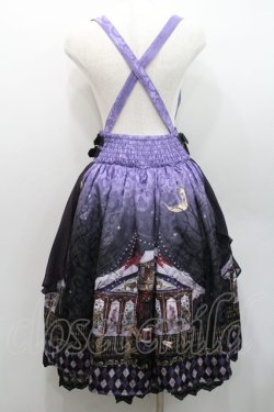 画像2: axes femme kawaii / シルクノクターンスカート  ラベンダー I-26-01-08-084-AX-SK-SA-ZI