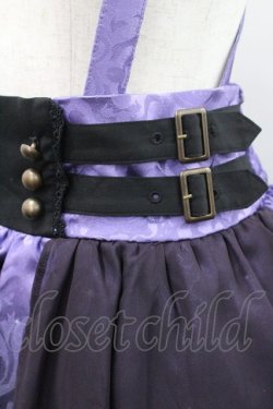 画像3: axes femme kawaii / シルクノクターンスカート  ラベンダー I-26-01-08-084-AX-SK-SA-ZI