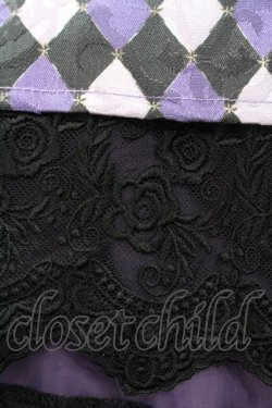 画像5: axes femme kawaii / シルクノクターンスカート  ラベンダー I-26-01-08-084-AX-SK-SA-ZI