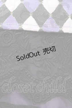 画像5: axes femme Kawaii / シルクノクターンスカート  ラベンダー I-26-01-08-084-AX-SK-SA-ZI