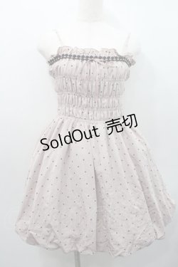 画像1: axes femme / バルーンキャミチュニック  ピンク I-26-01-08-086-AX-OP-SA-ZI