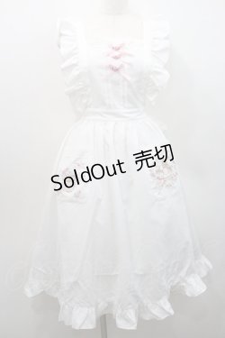 画像1: Chalmiere / マロンクリーム／エプロン  白 I-26-01-08-088-0-OP-SA-ZI