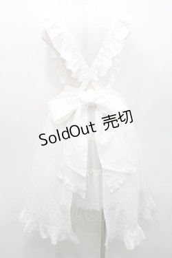 画像2: Chalmiere / マロンクリーム／エプロン  白 I-26-01-08-088-0-OP-SA-ZI