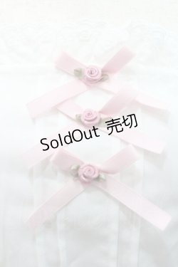 画像3: Chalmiere / マロンクリーム／エプロン  白 I-26-01-08-088-0-OP-SA-ZI