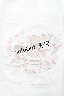 画像4: Chalmiere / マロンクリーム／エプロン  白 I-26-01-08-088-0-OP-SA-ZI