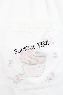 画像5: Chalmiere / マロンクリーム／エプロン  白 I-26-01-08-088-0-OP-SA-ZI