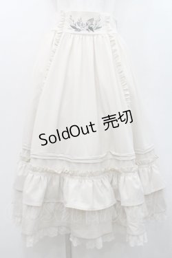 画像1: Hoshibako Works / ジャスミンフレアスカート  生成り I-26-01-08-092-LO-SK-SA-ZI