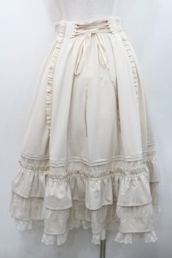 画像2: Hoshibako Works / ジャスミンフレアスカート  生成り I-26-01-08-092-LO-SK-SA-ZI