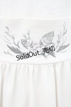 画像3: Hoshibako Works / ジャスミンフレアスカート  生成り I-26-01-08-092-LO-SK-SA-ZI