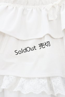 画像5: Hoshibako Works / ジャスミンフレアスカート  生成り I-26-01-08-092-LO-SK-SA-ZI