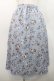 画像1: axes femme / ベリー柄ロングスカート  サックス I-26-01-08-093-AX-SK-SA-ZI (1)
