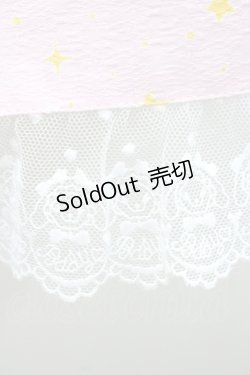 画像5: BABY,THE STARS SHINE BRIGHT / くみゃちゃんのDokiDoki Christmas Party柄スカート  ピンク I-26-01-08-095-BA-SK-SA-ZI