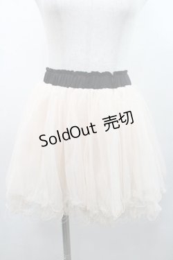画像1: Honey Bunch / チュール2段スカート  アイボリーＸ黒 I-26-01-08-096-LO-SK-SA-ZI