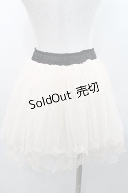 画像2: Honey Bunch / チュール2段スカート  アイボリーＸ黒 I-26-01-08-096-LO-SK-SA-ZI