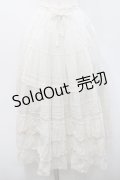 PINK HOUSE / ハシゴレース&綿レーススカート  アイボリー I-26-01-08-099-LO-SK-SA-ZI