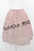 PINK HOUSE / スノーベリーティアードスカート  レッド I-26-01-08-100-LO-SK-SA-ZI