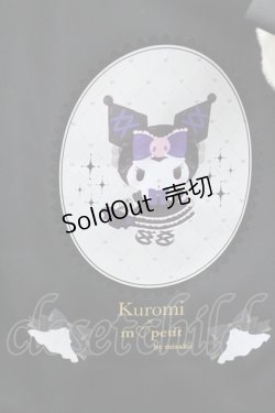 画像4: m petit by misako / サンリオキャラクターズコラボ  トートバッグ  黒 I-26-01-08-104-LO-BG-SA-ZI