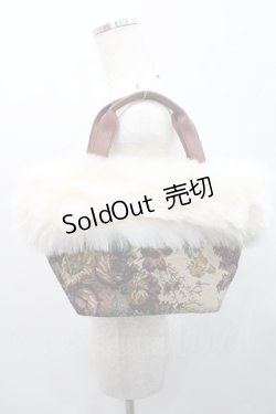 画像1: axes femme / ゴブランファーハンドバッグ  ブラウンＸ白 I-26-01-08-105-AX-BG-SA-ZI