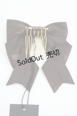 画像2: Innocent World / シュスリボンストライプコーム  ブラウン I-26-01-08-114-IW-AC-SA-ZI