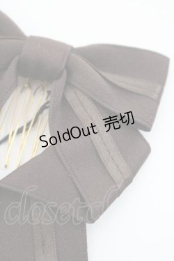 画像3: Innocent World / シュスリボンストライプコーム  ブラウン I-26-01-08-114-IW-AC-SA-ZI