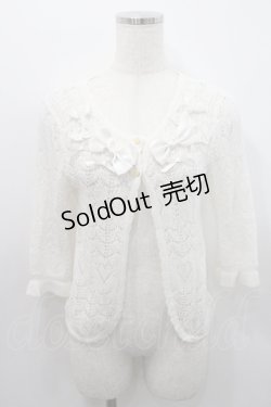 画像1: axes femme / リボン付きカーディガン M オフ I-26-01-08-002-AX-TO-TE-ZI