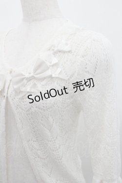 画像3: axes femme / リボン付きカーディガン M オフ I-26-01-08-002-AX-TO-TE-ZI